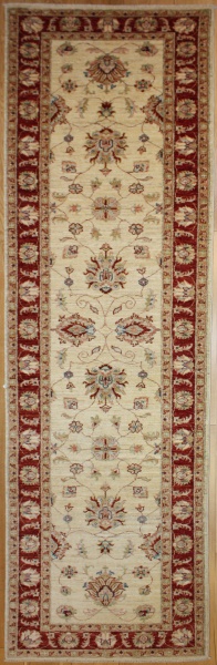 Beautiful Persian Ziegler Carpet Runners R7545