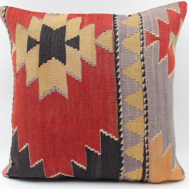 L243 Decorative Kilim Cushion Cover