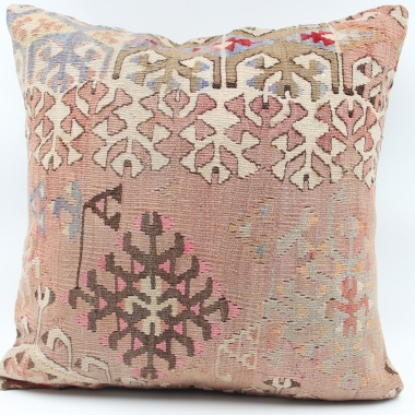 L667 Decorative Kilim Pillow Cover