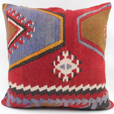 XL337 Decorative Turkish Kilim Cushion Cover