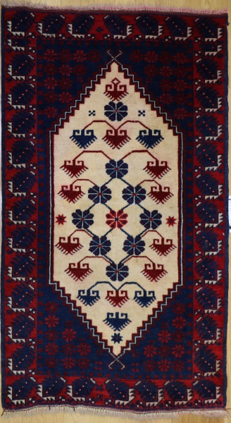 R1927 Handmade Turkish Yagcibedir Rug