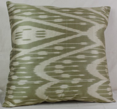 i21 - Silk Ikat Pillow Cover