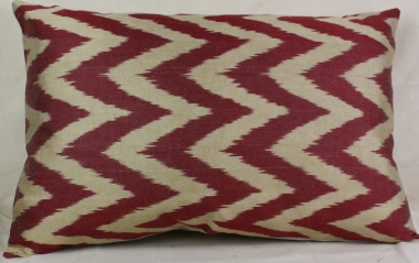 Gorgeous Silk Ikat Cushion Covers This Cushion Is Absolutely