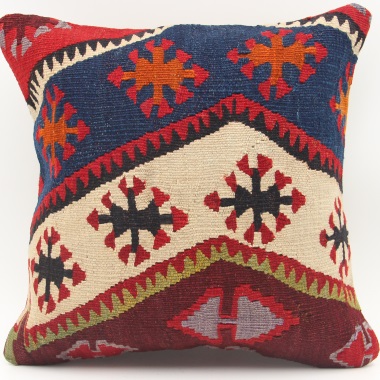 M528 Kilim Cushion Cover