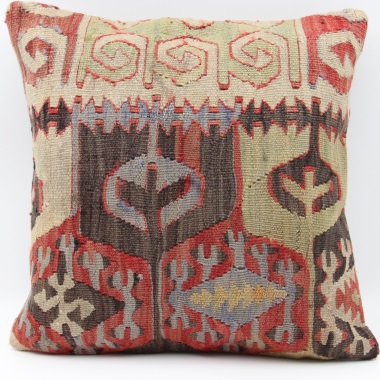 M1181 Kilim Cushion Cover
