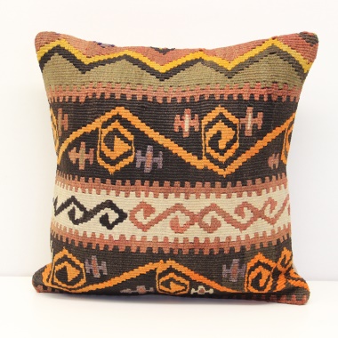 M1350 Kilim Cushion Cover