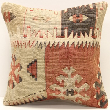 S460 Kilim Cushion Cover