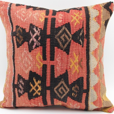 M1475 Kilim Cushion Cover