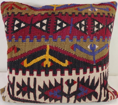 L586 Kilim Cushion Cover