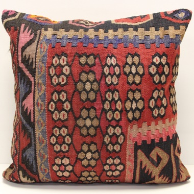 L618 Kilim Cushion Cover