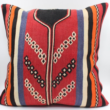 XL410 Kilim Cushion Cover