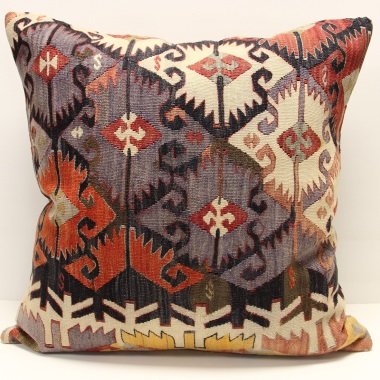 XL471 Kilim Cushion Cover