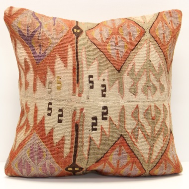 M525 Kilim Cushion Pillow Cover