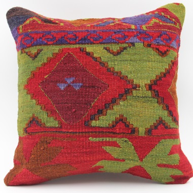 M1317 Kilim Cushion Pillow Cover