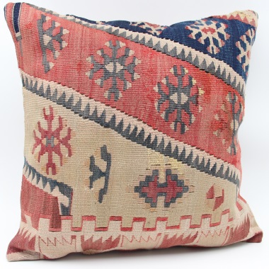 L642 Kilim Cushion Pillow Cover