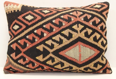 D251 Kilim Cushion Pillow Covers