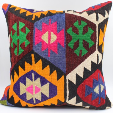 XL363 Kilim Pillow Cover