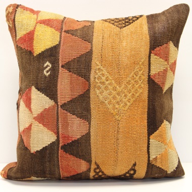 M1533 Kilim Pillow Cover