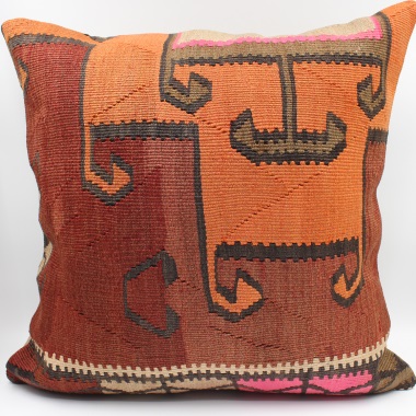 XL371 Large Kilim Cushion Cover