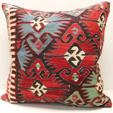 XL425 Large Kilim Cushion Cover