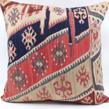 XL19 Large Turkish Kilim Cushion Cover