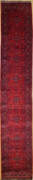 R7244 Long Persian Carpet Runner