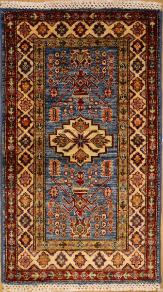 R1055 New Afghan Kazak Rug