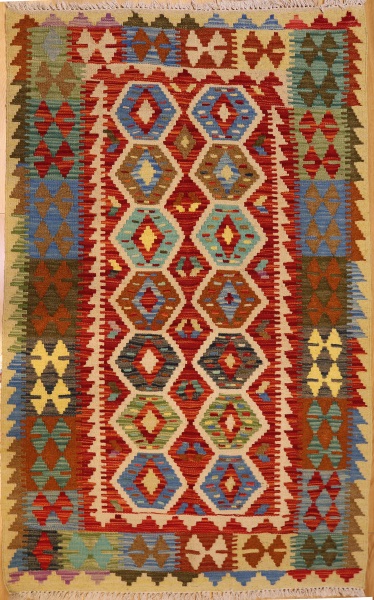 R8860 New Afghan Kilim Rug