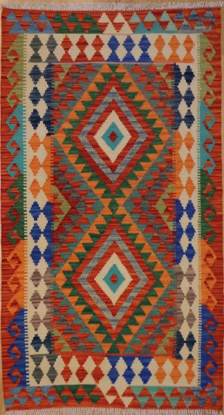 R9270 New Afghan Kilim Rugs