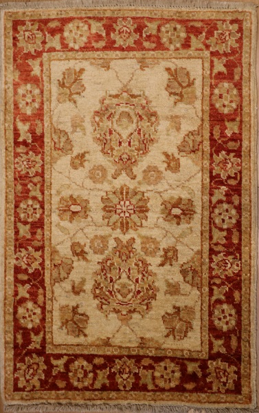 R9200 New Ziegler Afghan Rugs