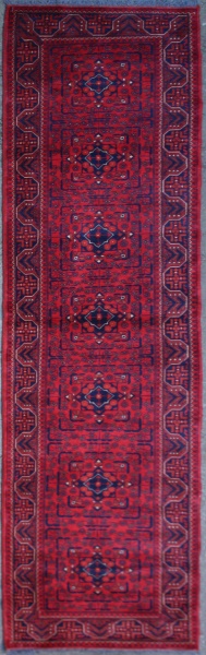 R7244 Persian Carpet Runner