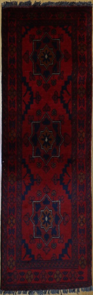 R9205 Persian Carpet Runners