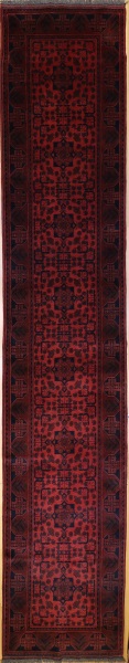 R7780 Persian Khal Mohammadi Carpet Runners