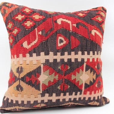 L425 Persian Kilim Cushion Cover