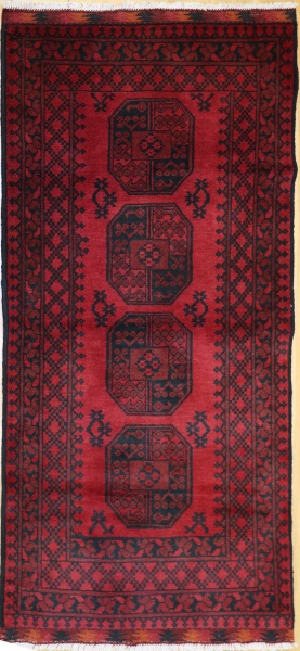 R9305 Red Afghan Carpet Runner