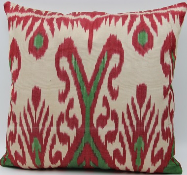 Rug Store Ikat Cushion Cover - i244