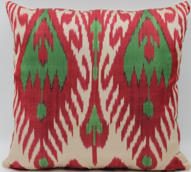 Rug Store Ikat Cushion Cover - i246