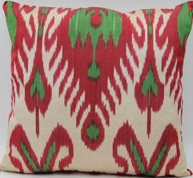 Rug Store Ikat Cushion Cover - i248