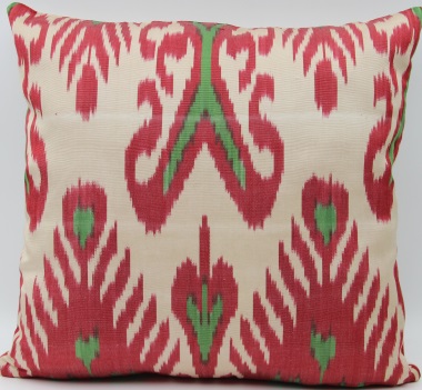 Rug Store Ikat Cushion Cover - i251