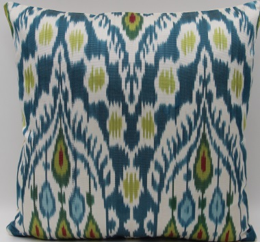 Rug Store Silk Ikat Cushion Covers - i220