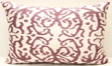 i63 Rug Store Silk Ikat Cushion Pillow Covers