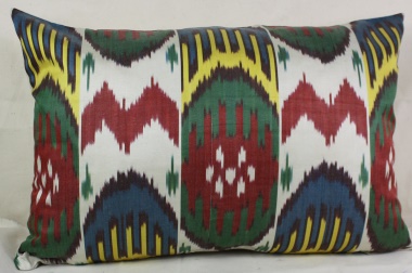 i64 Rug Store Silk Ikat Cushion Pillow Covers