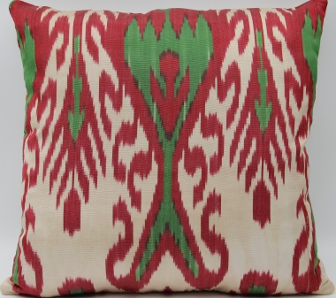 Silk Ikat Pillow Cover - i255