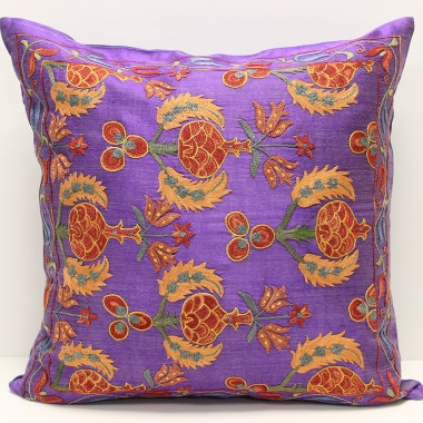 C5 Silk Suzani Cushion Cover