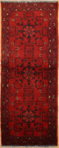 R6320 Small Carpet Runner