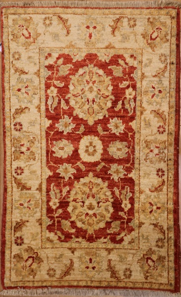 R8659 Traditional Afghan Rug