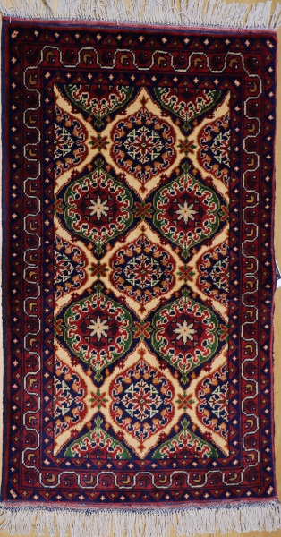 R8664 Traditional Afghan Rug