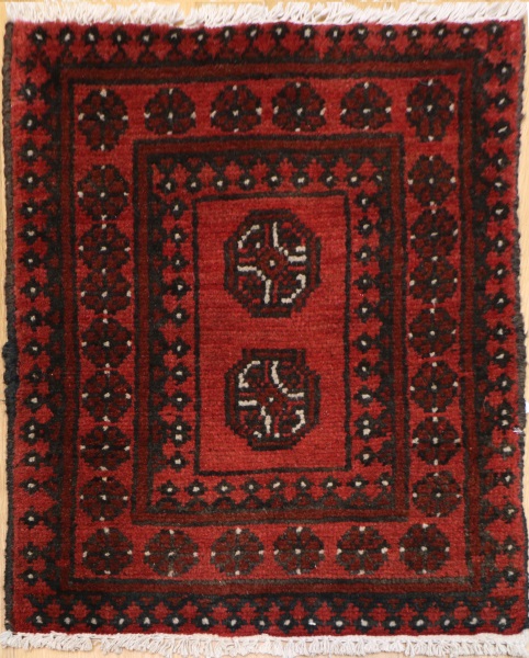 R8667 Traditional Afghan Rug