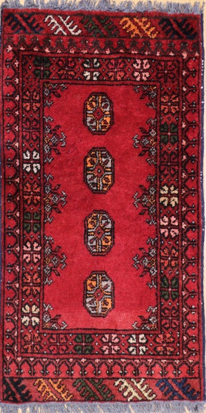 R8672 Traditional Afghan Rug