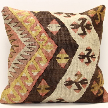 Handwoven Wool Kilim Cushion Cover – Bohemian Turkish Moroccan Style – 45cm Square (Multicolour, COVER ONLY)